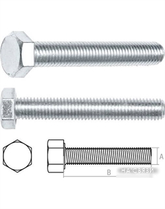 Набор болтов SM-74607-20 Starfix