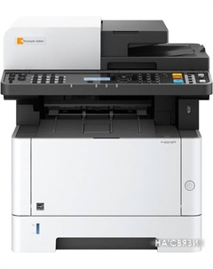 МФУ P-4020 MFP Triumph-adler