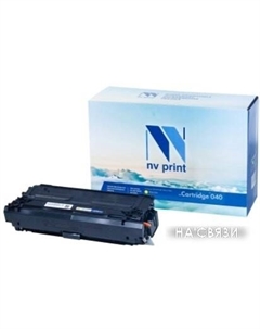 Картридж NV-040 Magenta (аналог Canon 040M) Nv print