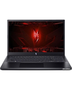 Игровой ноутбук Acer Nitro V 15 ANV15-51-75VW NH.QNASA.002