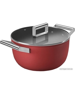Кастрюля CKFC2411RDM Smeg