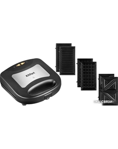 Многофункциональная сэндвичница KT-1660 Kitfort