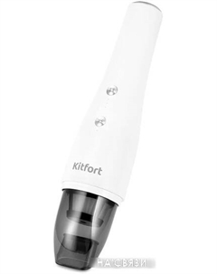 Пылесос KT-5159 Kitfort