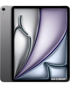 Планшет Apple iPad Air 13" 2024 128GB (серый космос)