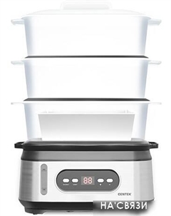 Пароварка CT-1459 Centek