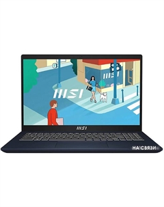 Ноутбук MSI Modern 15 B7M-264XBY Msi