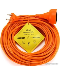 Сетевой фильтр 20 м (оранжевый) [PC-L1-B-20] Power cube