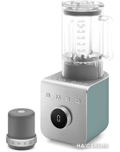 Стационарный блендер BLC02EGMEU Smeg
