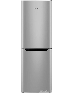 Холодильник ХМ-6619-189 Atlant