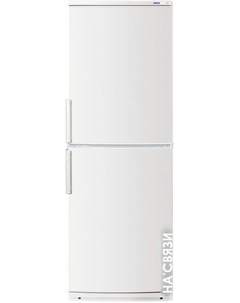 Холодильник ХМ 4023-000 Atlant