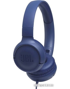 Наушники Tune 500 (синий) Jbl