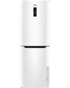 Холодильник ХМ 4619-109-ND Atlant