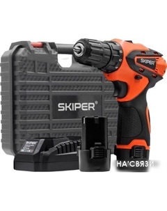 Дрель-шуруповерт CS2800-1 (с 2-мя АКБ, кейс) Skiper