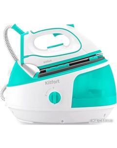 Утюг KT-9120-3 Kitfort