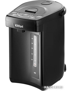 Термопот KT-2508-1 Kitfort