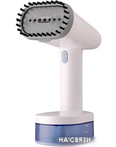 Отпариватель SG1008H (белый/синий) Bq