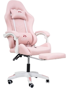 Игровое (геймерское) кресло 1584 (ткань, розовый) Calviano