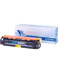 Картридж NV-CE320ABk (аналог HP CE320A) Nv print