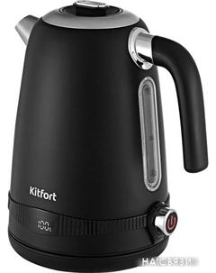 Электрочайник KT-6121-1 Kitfort