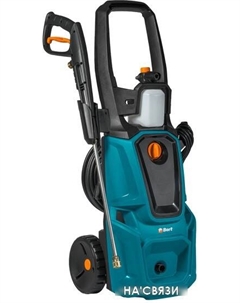 Мойка высокого давления BHR-2700-R Bort