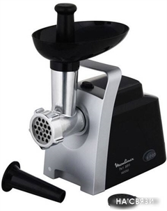Мясорубка ME106832 Moulinex