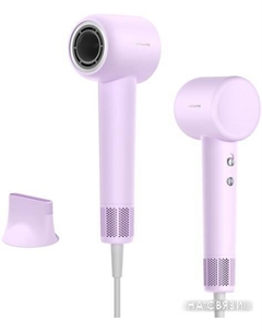 Фен Hairdryer Gleam Purple AHD12A (фиолетовый) Dreame