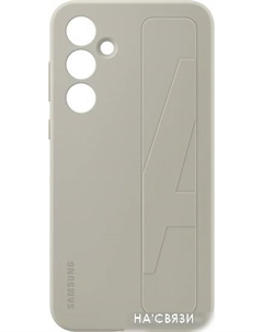 Чехол для телефона Standing Grip Case Galaxy A55 (серый) Samsung