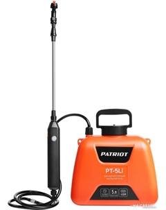 Аккумуляторный опрыскиватель PT-5LI 755302609 Patriot