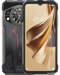 Смартфон Cubot Kingkong AX 12GB/256GB (черный)