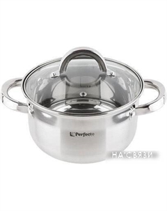 Кастрюля Starcook 50-518105 Perfecto linea