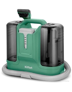 Пылесос KT-5217 Kitfort