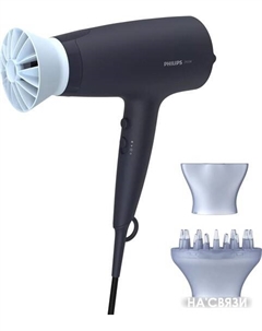 Фен BHD360/20 Philips