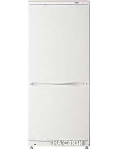 Холодильник ХМ 4008-022 Atlant