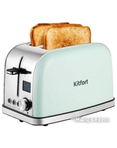 Тостер KT-4098 Kitfort