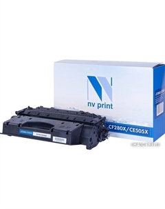 Картридж NV-CF280X-CE505X (аналог HP CF280X, CE505X) Nv print