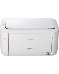 Принтер ImageClass LBP6030 Canon
