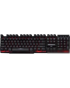 Клавиатура KB-7010 Sonnen