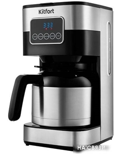 Капельная кофеварка KT-752 Kitfort