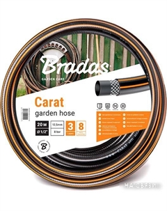 Шланг Carat 12.5 мм WFC1/230 (1/2", 30 м) Bradas