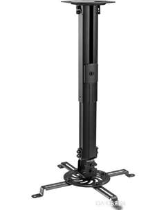 Кронштейн CM-B-01 Gembird