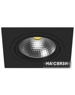 Точечный светильник Intero 111 I81707 Lightstar