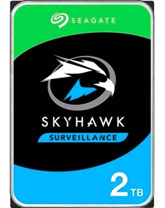 Жесткий диск Skyhawk Surveillance 2TB ST2000VX017 Seagate