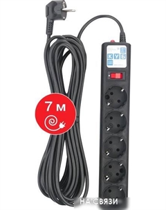 Сетевой фильтр SPG5-7M Power cube