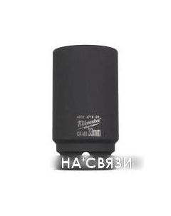 Головка слесарная 4932471650 Milwaukee