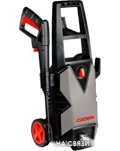 Мойка высокого давления CT42020 Crown