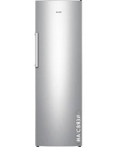 Однокамерный холодильник Х 1602-180 Atlant