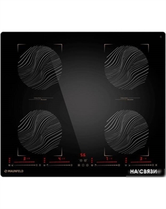 Варочная панель CVI594SB2BKF Inverter Maunfeld