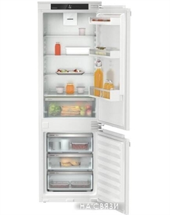 Холодильник ICNf 5103 Pure NoFrost Liebherr