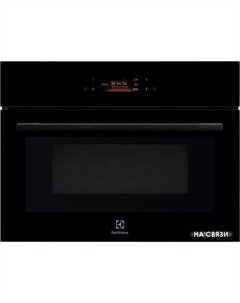 Электрический духовой шкаф CombiQuick 800 EVL8E08Z Electrolux