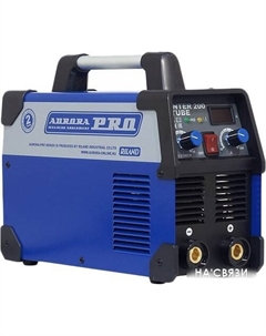 Сварочный инвертор Inter 200 Tube Aurorapro